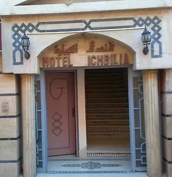 Hotel Ichbilia Marrakesh 2*,  Morocco