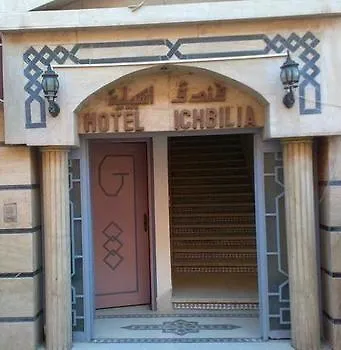 Hotel Ichbilia Marrakesh 2*,  Morocco